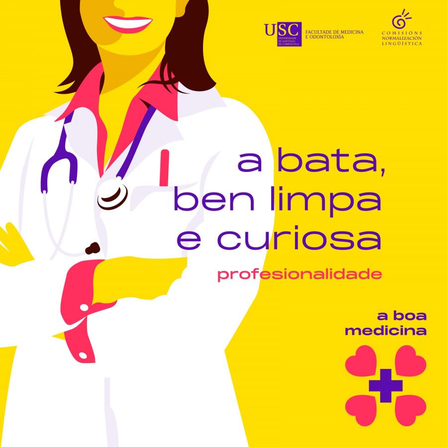 Campaña 'A boa medicina' Campaña 'A boa medicina'