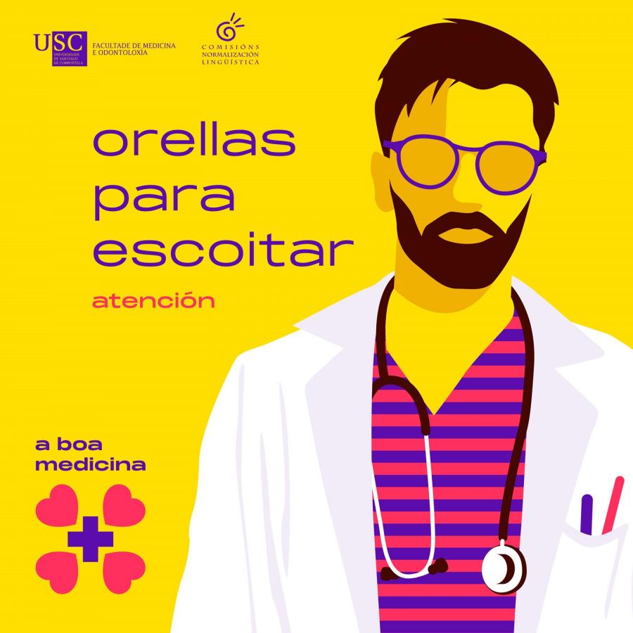 Campaña 'A boa medicina' Campaña 'A boa medicina'