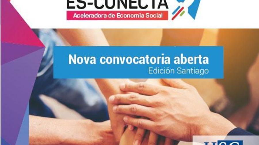 A USC lanza unha nova convocatoria da aceleradora ES-CONECTA A USC lanza unha nova convocatoria da aceleradora ES-CONECTA