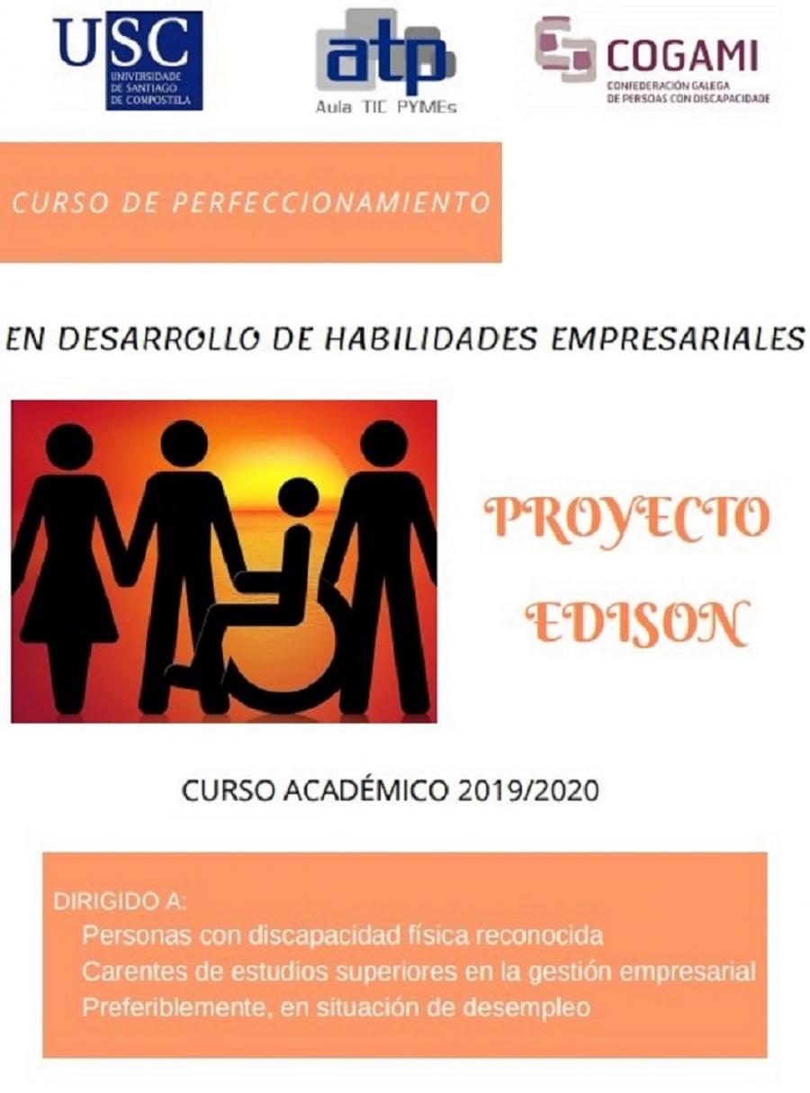 Cartel do proxecto Cartel do proxecto