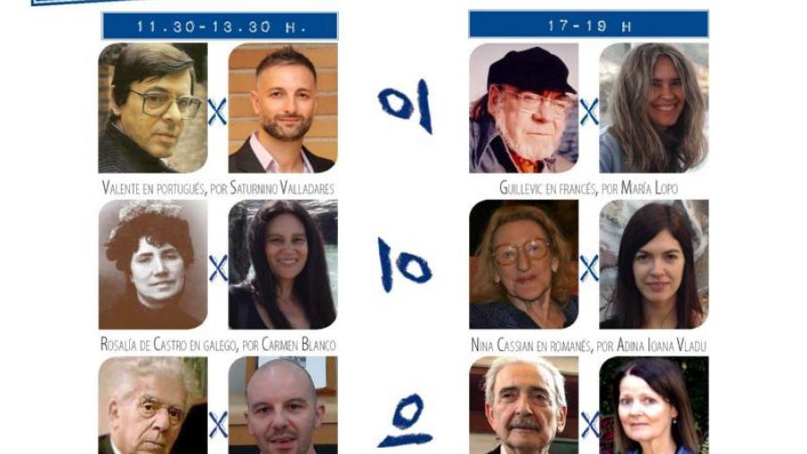 Encontro internacional sobre poetas contemporáneos na Cátedra José Ángel Valente de Poesía e Estética Encontro internacional sobre poetas contemporáneos na Cátedra José Ángel Valente de Poesía e Estética