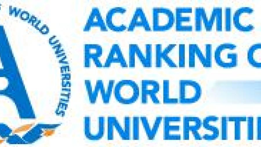 Logo do Academic Ranking of World Universities, máis coñecidos como ránking de Shanghai Logo do Academic Ranking of World Universities, máis coñecidos como ránking de Shanghai