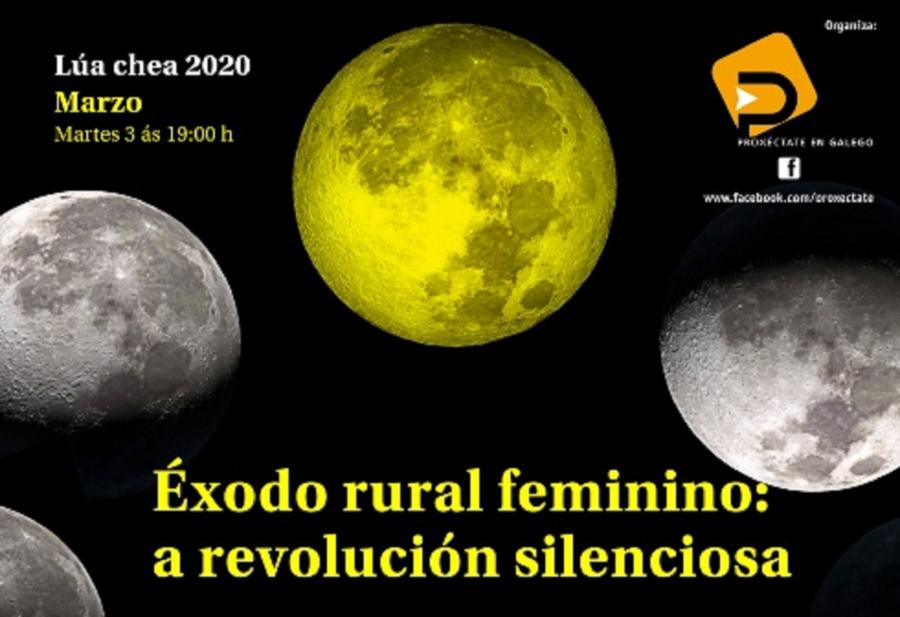 Cartaz da sesión Cartaz da sesión
