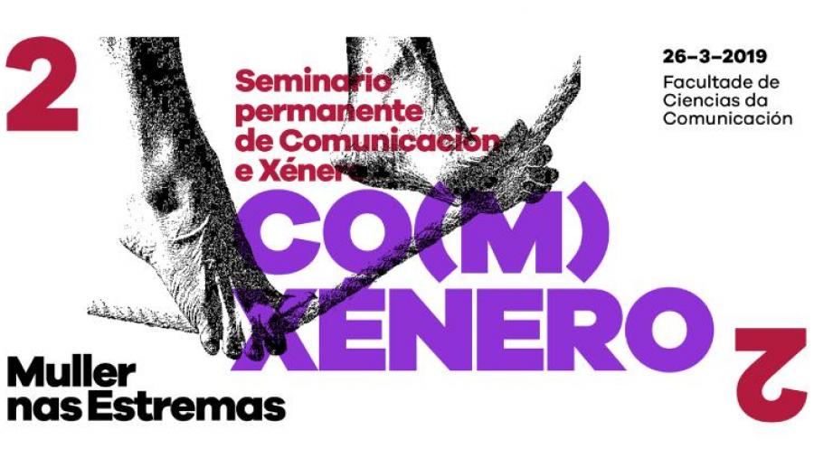 Cartel do encontro Cartel do encontro