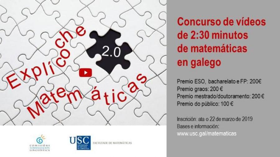 Nova edición do concurso ‘Explícoche Matemáticas 2.0’ Nova edición do concurso ‘Explícoche Matemáticas 2.0’