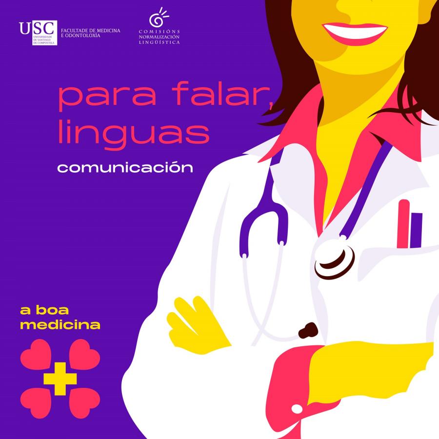 Campaña 'A boa medicina' Campaña 'A boa medicina'