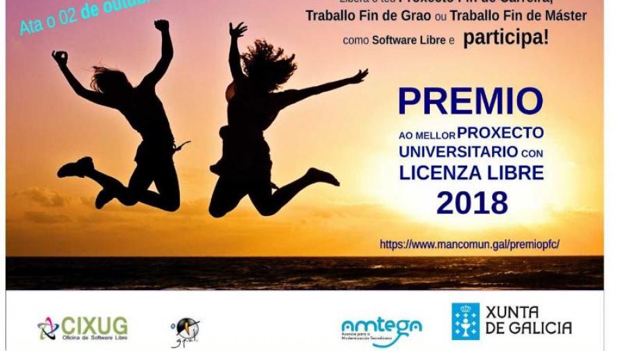 Cartaz da caonvocatoria do premio