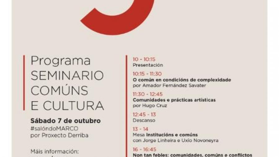 Cartaz do seminario 'Comúns e Cultura'
