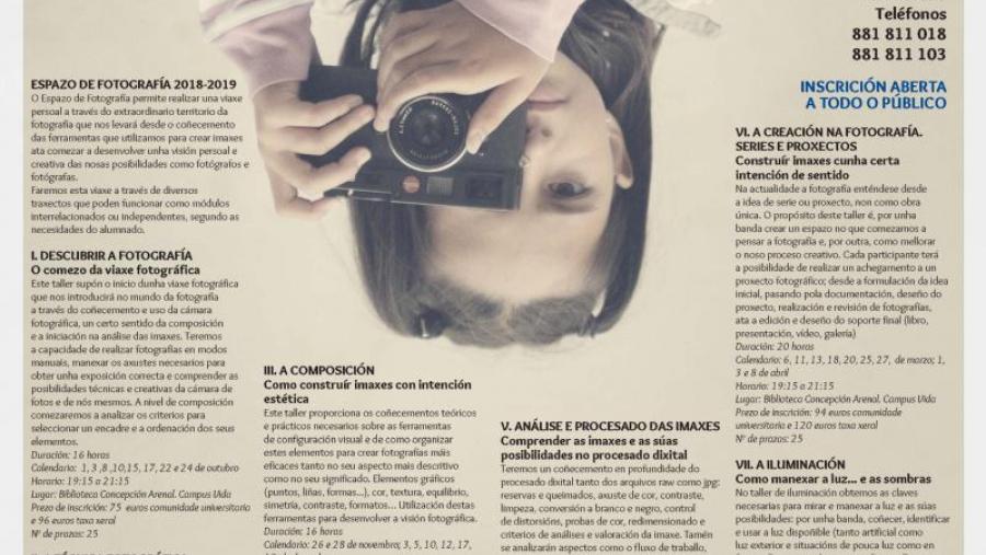 Xa se coñece a oferta de cursos dos Espazos de Fotografía da USC para este curso