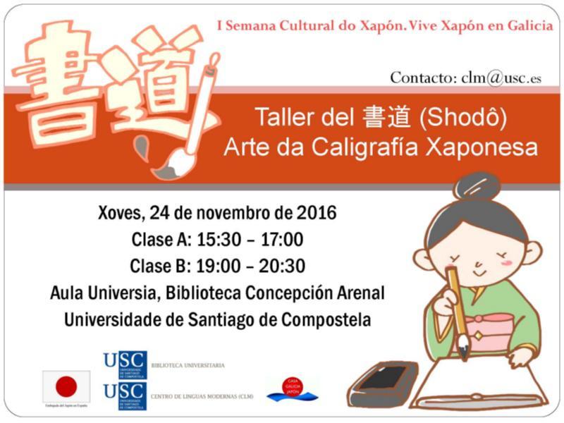 Música, gastronomía ou caligrafía para coñecer mellor as particularidades da cultura xaponesa