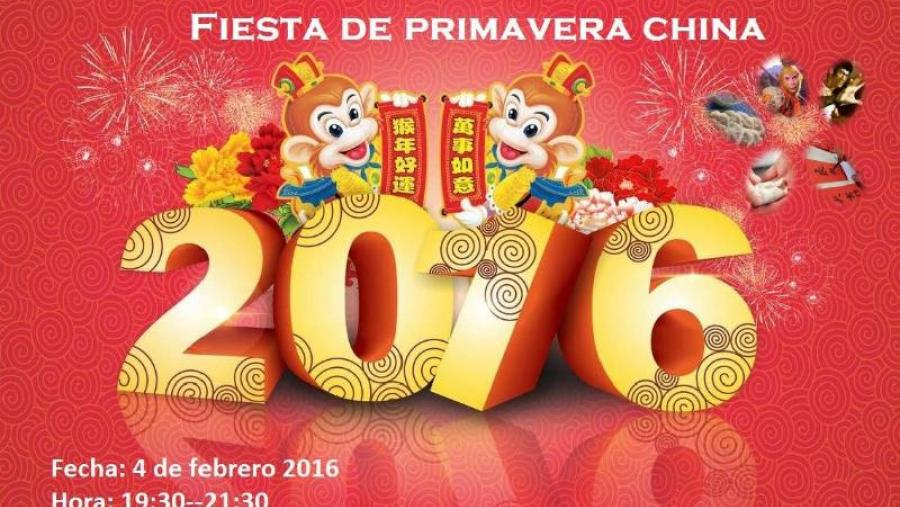 A comunidade chinesa da USC celebra o Ano Novo chinés