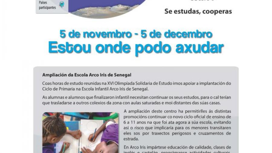 Un euro para un proxecto en Senegal por cada hora de estudo na USC