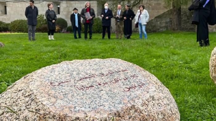 Pedra dedicada a Adonis