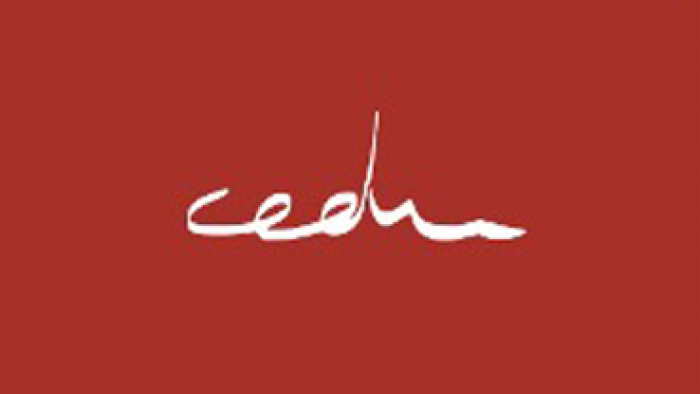 Logotipo del CEDU