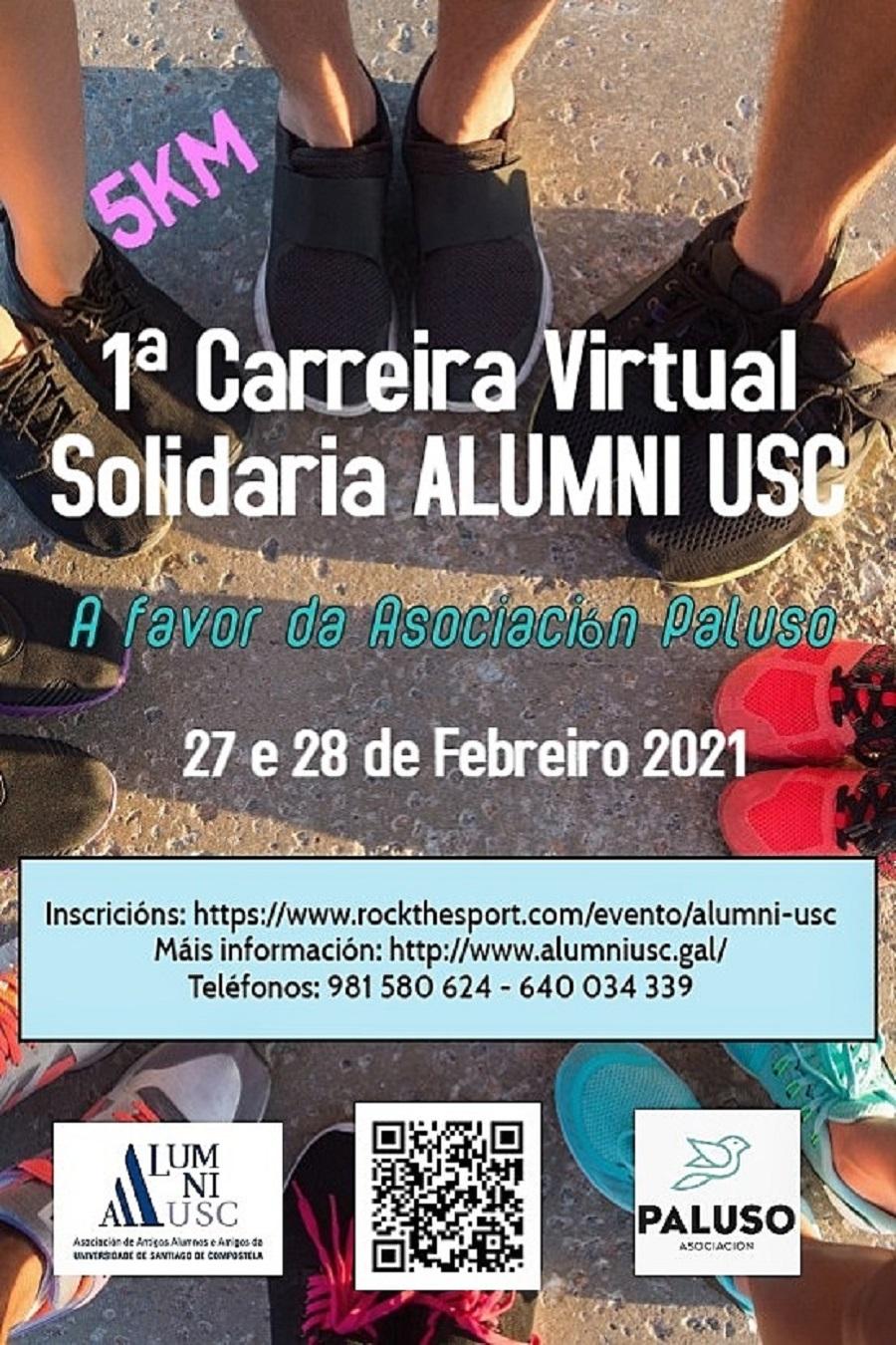 Cartel do evento
