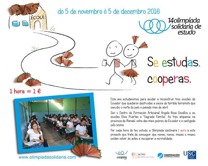 Comeza unha nova Olimpíada Solidaria de Estudo