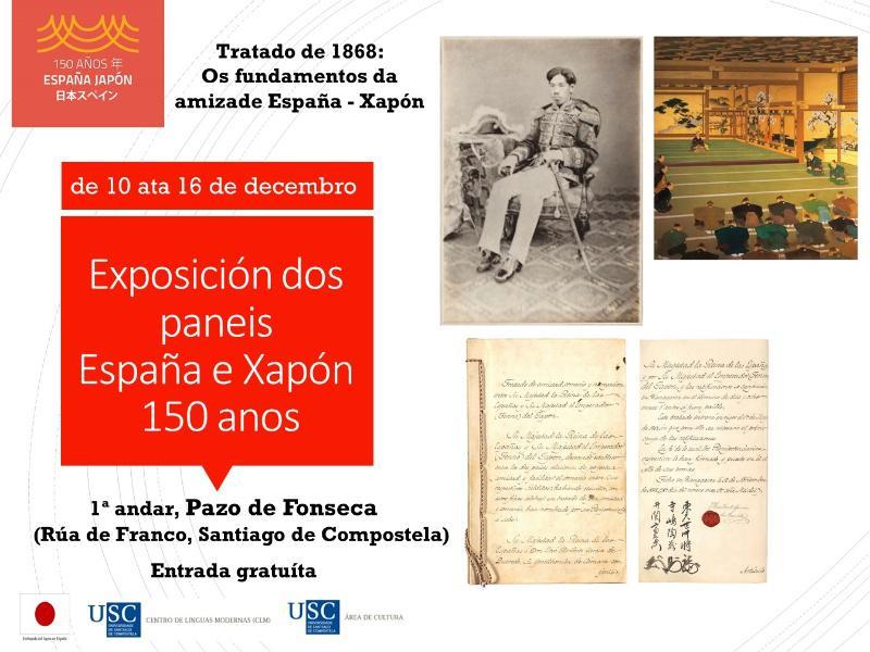 Unha mostra no Claustro alto do Colexio de Fonseca conmemora o 150 aniversario do inicio de relacións diplomáticas entre Xapón e España