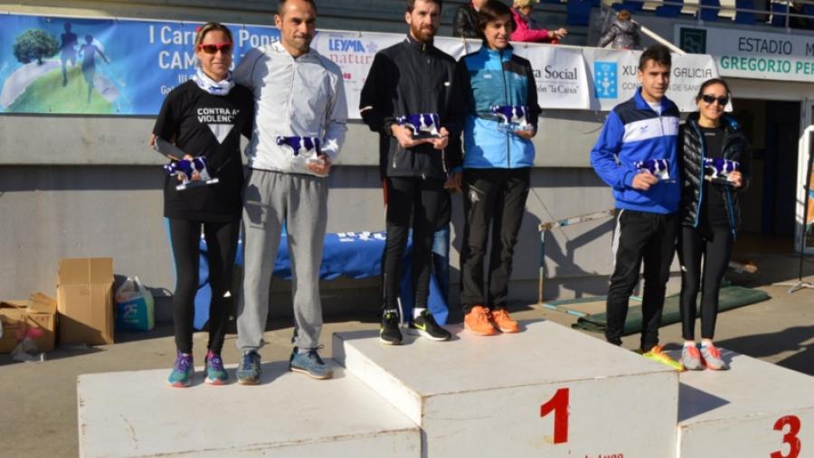  La I Carrera Popular Campus Terra de la USC cita en Lugo a unos 325 participantes