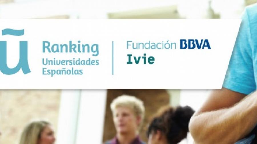 El Campus Terra de la USC mantiene tres de sus títulos de grado como los mejores de España según el U-Ránking