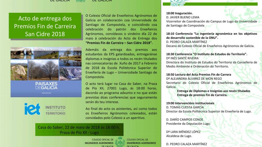 Campus Terra y Colegio de Agrónomos entregan este martes 22 de mayo los Premios Fin de Carrera San Cidre 2018 en el auditorio de la Casa do Saber