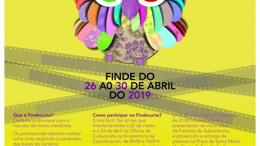 A IV Findecurta abre o seu período de inscrición entre o 22 de marzo e o 23 de abril