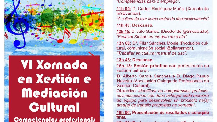 Las competencias profesionales de los gestores culturales, a debate en una jornada monográfica en la Facultad de Humanidades