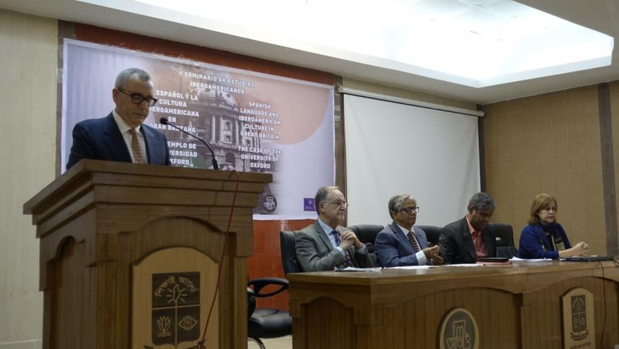 V Seminario de Estudos Iberoamericanos