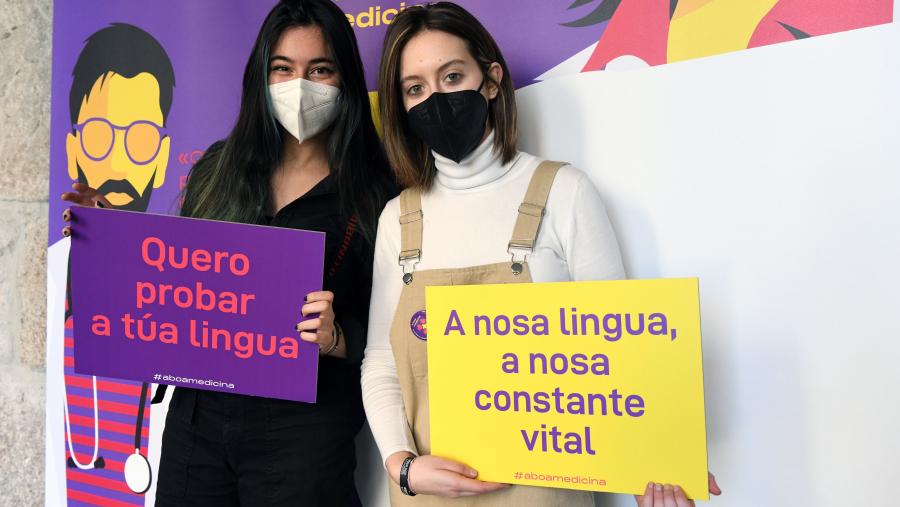 ‘A boa Medicina’ botou a andar en outubro de 2021 co impulso da Comisión de Normalización Lingüística (CNL) da Facultade de Medicina e Odontoloxía da USC. FOTO: Santi Alvite