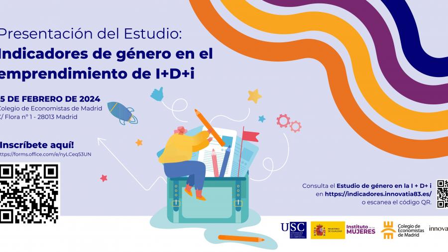 Cartel da xornada de presentación do vindeiro 15 de febreiro