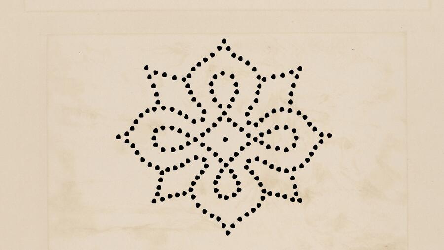 Logo do Premio Luís Porteiro Garea