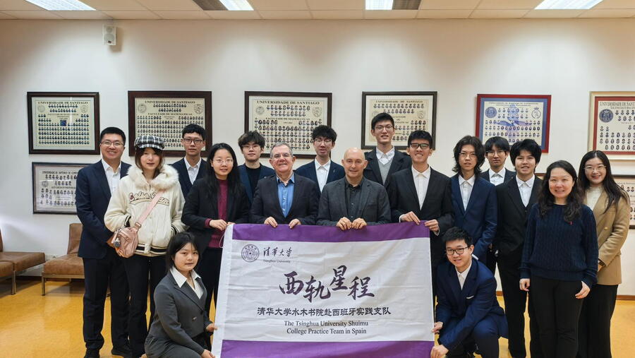 A Facultade de Matemáticas da USC recibe unha delegación de estudantes da Universidade de Tsinghua