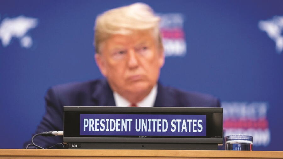 rawpixel.com / National Archives