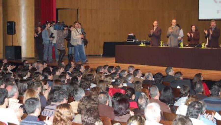 O reitor da USC asistiu este luns no Auditorio de Galicia á entrega dos Premios á Excelencia Académica 2007