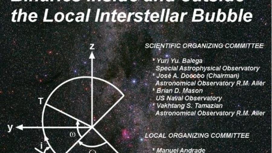 Catel do obradoiro a celebrar no Observatorio Astronómico Ramón María Aller