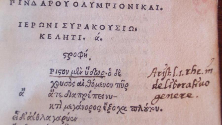 Un congreso en Filoloxía sobre poesía en Grecia e Roma homenaxea esta semana o profesor Moralejo
