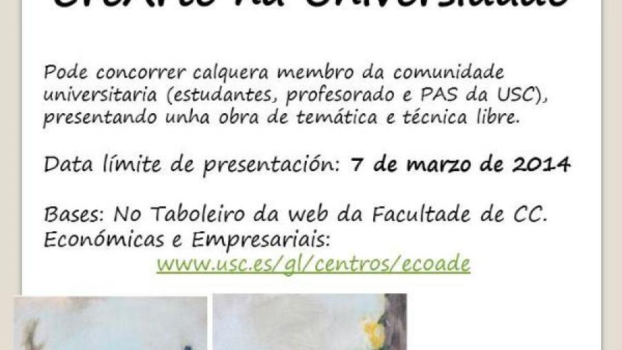 Cartel do certame, que inclúe a obra gañadora na pasada edición