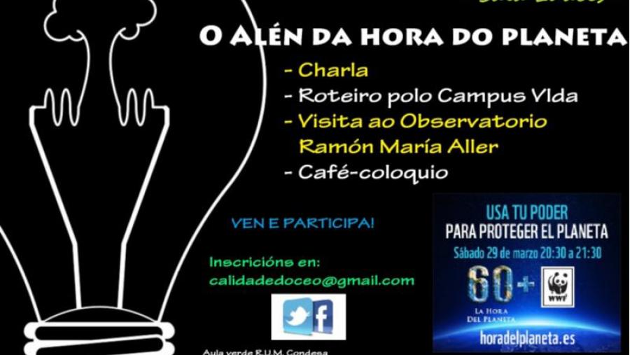 Este martes 25 está prevista unha xornada de sensibilización sobre contaminación lumínica