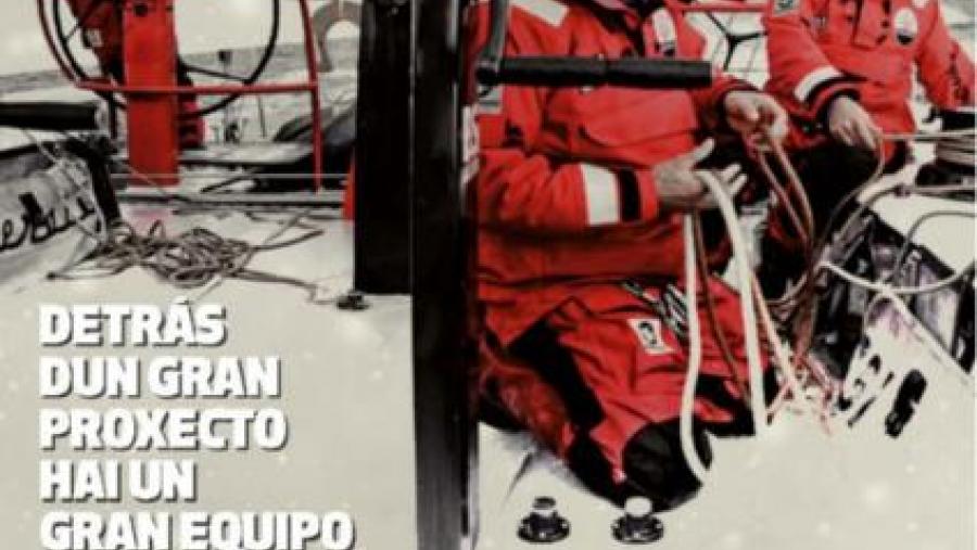 Cartel do proxecto Argos