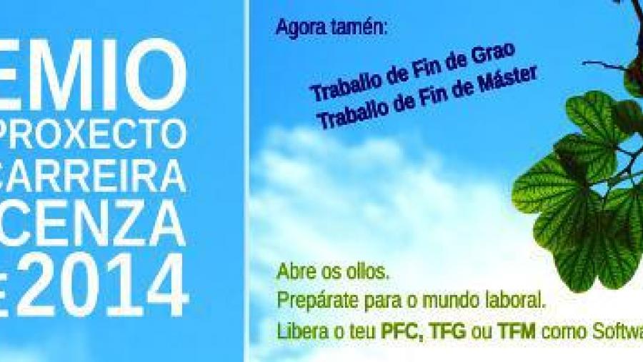 Bota a andar a sétima edición do Premio ao Mellor Proxecto Fin de Carreira con licenza libre