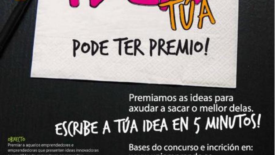 Cartel da décimo cuarta edición do concurso de ideas