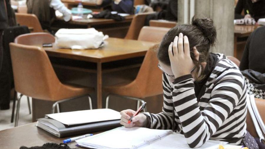 Dende este mércores a sala de lectura da Facultade de Farmacia ampliará o seu horario ata as 00.00 horas