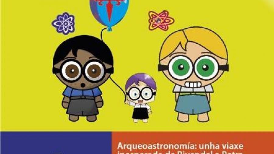 Cartel da primeira sesión de 2015 da NerdNite