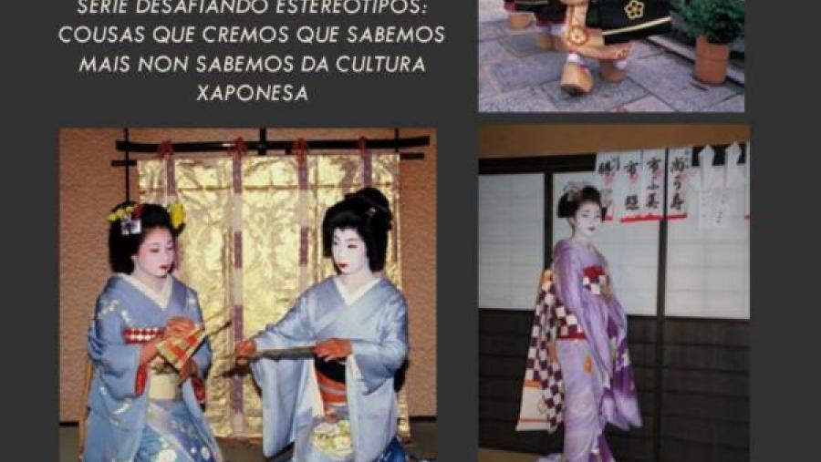 Cartel da conferencia do luns 23