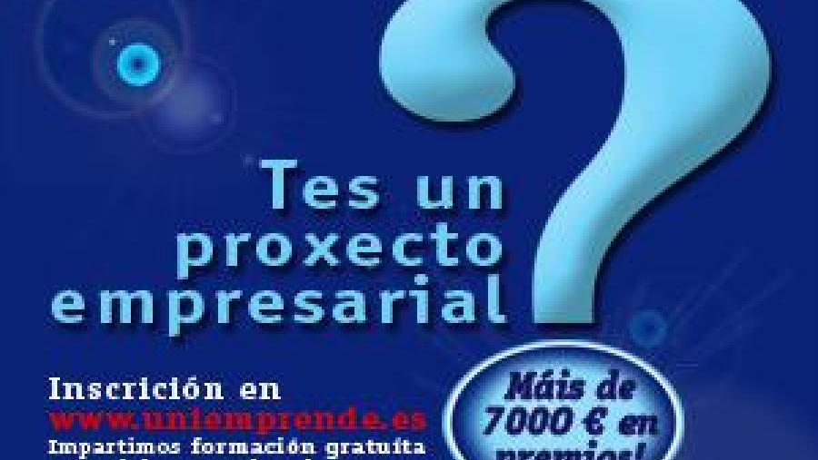 Ampliado ata o 14 de abril o prazo de participación no Concurso de Proxectos Empresariais Innovadores da USC
