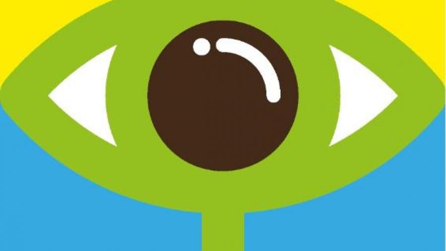 O prazo para participar nos premios á Introdución da perspectiva de xénero na docencia e na investigación remata o 30 de setembro