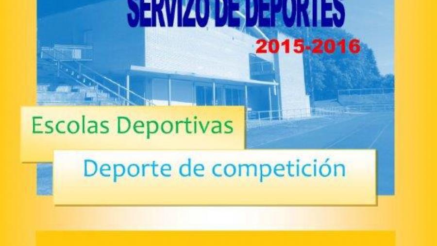 Cartaz da programación das actividades e escolas deportivas da USC no campus de Lugo