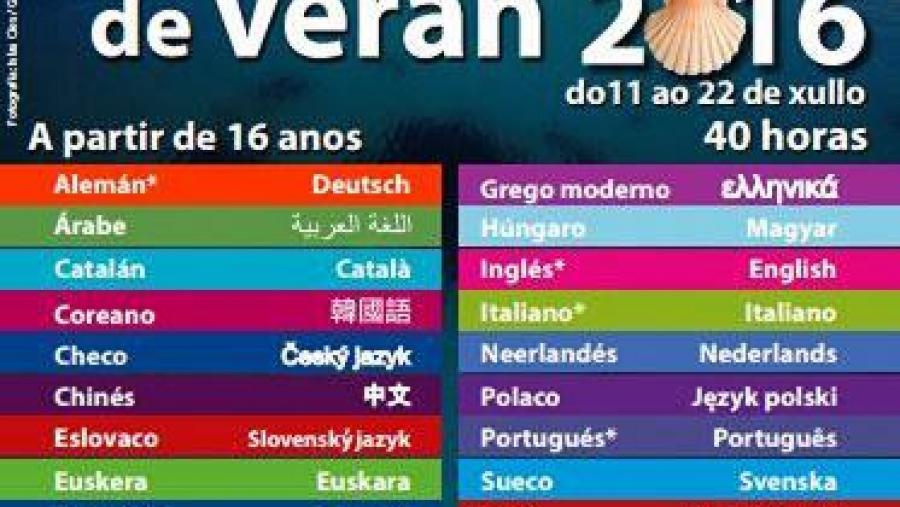 Últimos días para inscribirse nos test de nivel dos cursos intensivos de verán do CLM