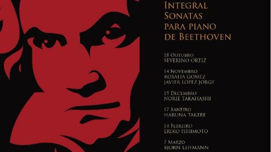 A integral de sonatas para piano de Beethoven soará nun novo ciclo no Paraninfo