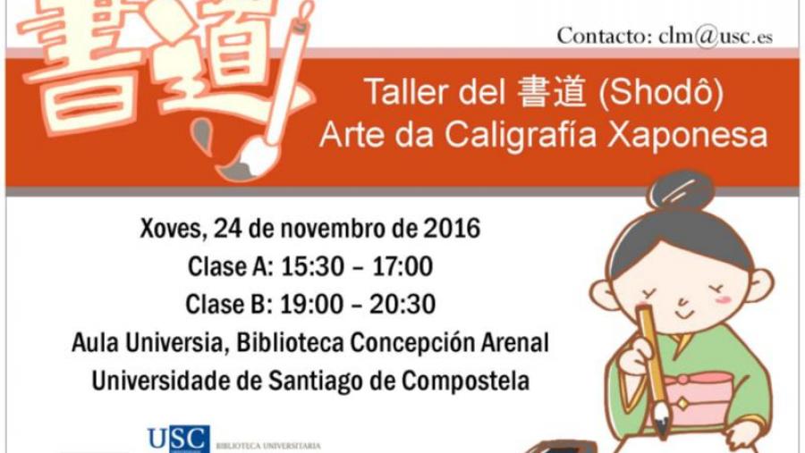 Música, gastronomía ou caligrafía para coñecer mellor as particularidades da cultura xaponesa