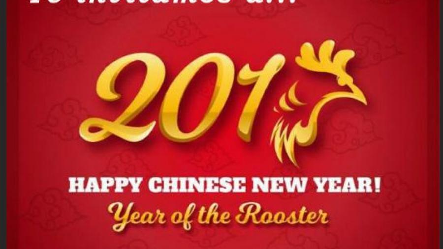 Unha xornada lúdica en Filoloxía celebra este xoves o Ano Novo Chinés